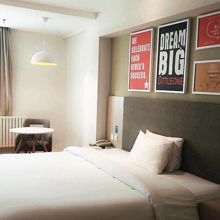 Hanting Hotel Beijing Wangfujing Eksteriør billede