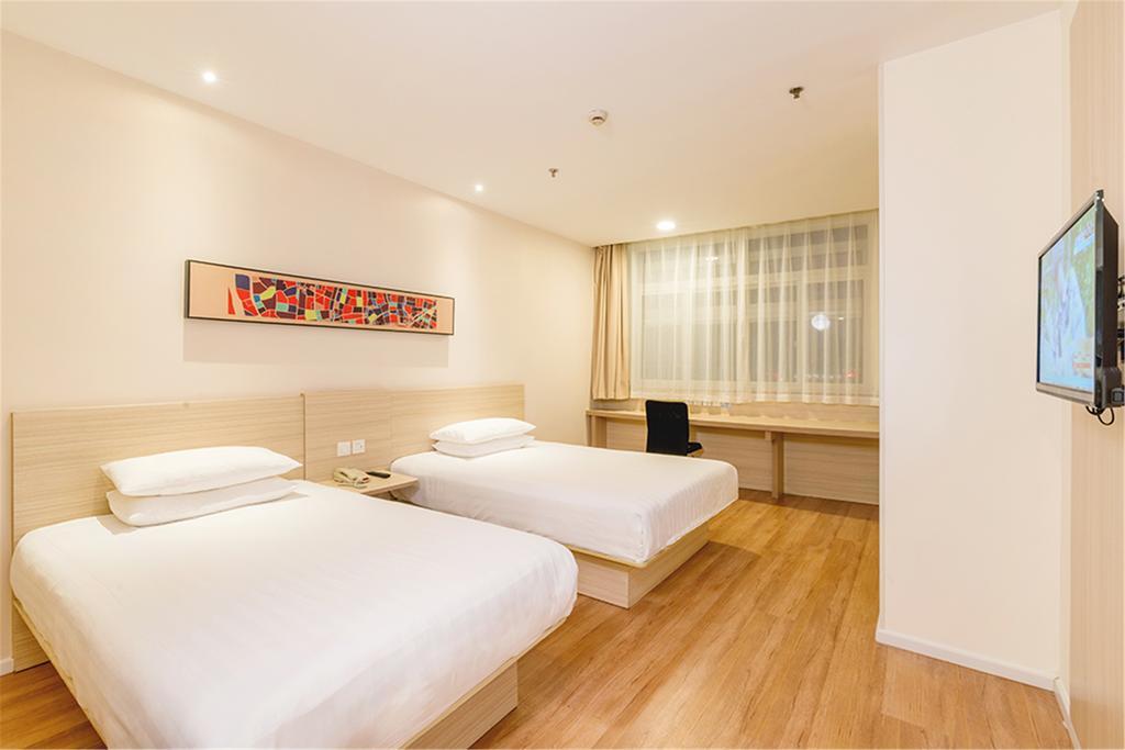 Hanting Hotel Beijing Wangfujing Eksteriør billede