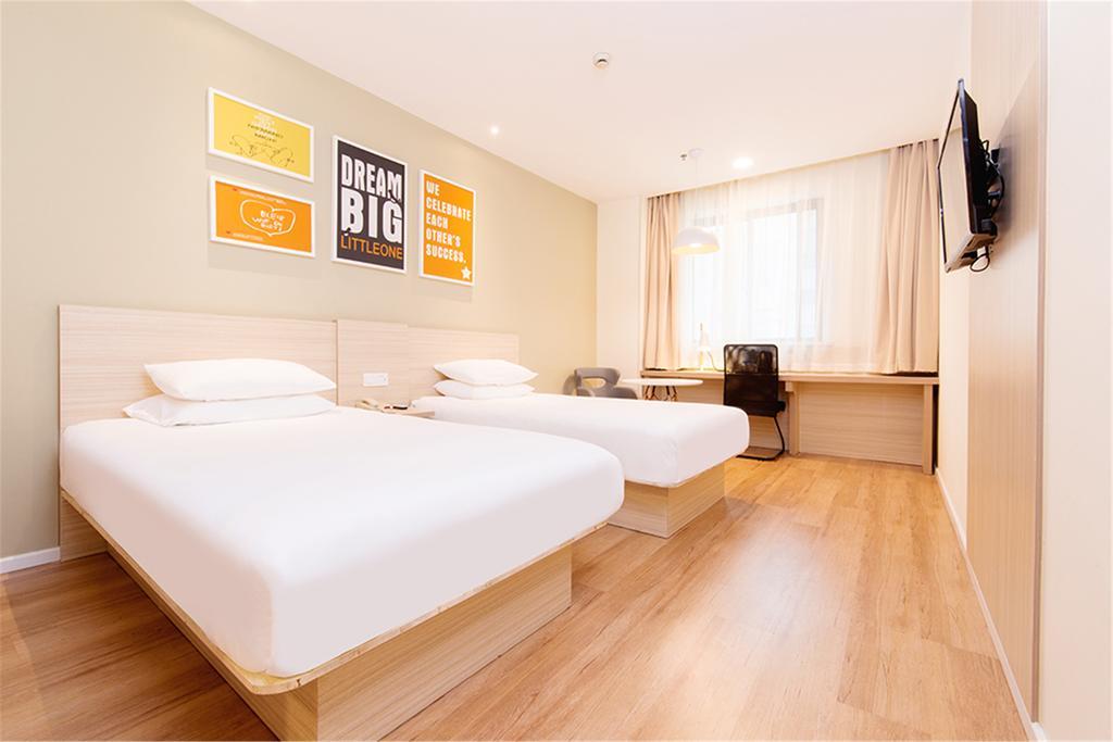 Hanting Hotel Beijing Wangfujing Eksteriør billede