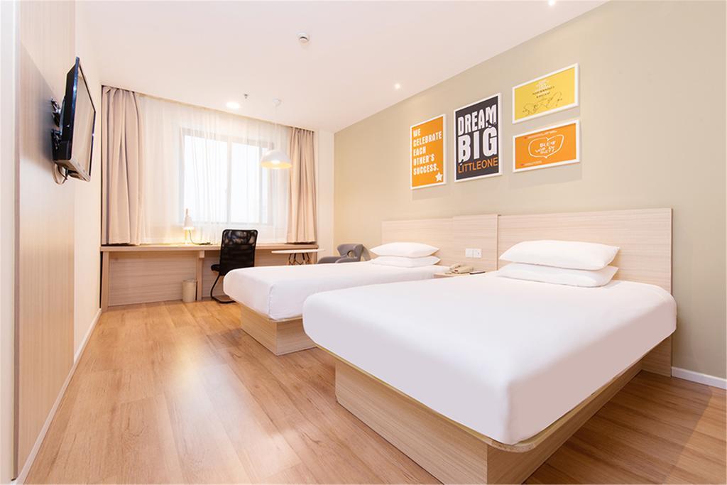 Hanting Hotel Beijing Wangfujing Eksteriør billede