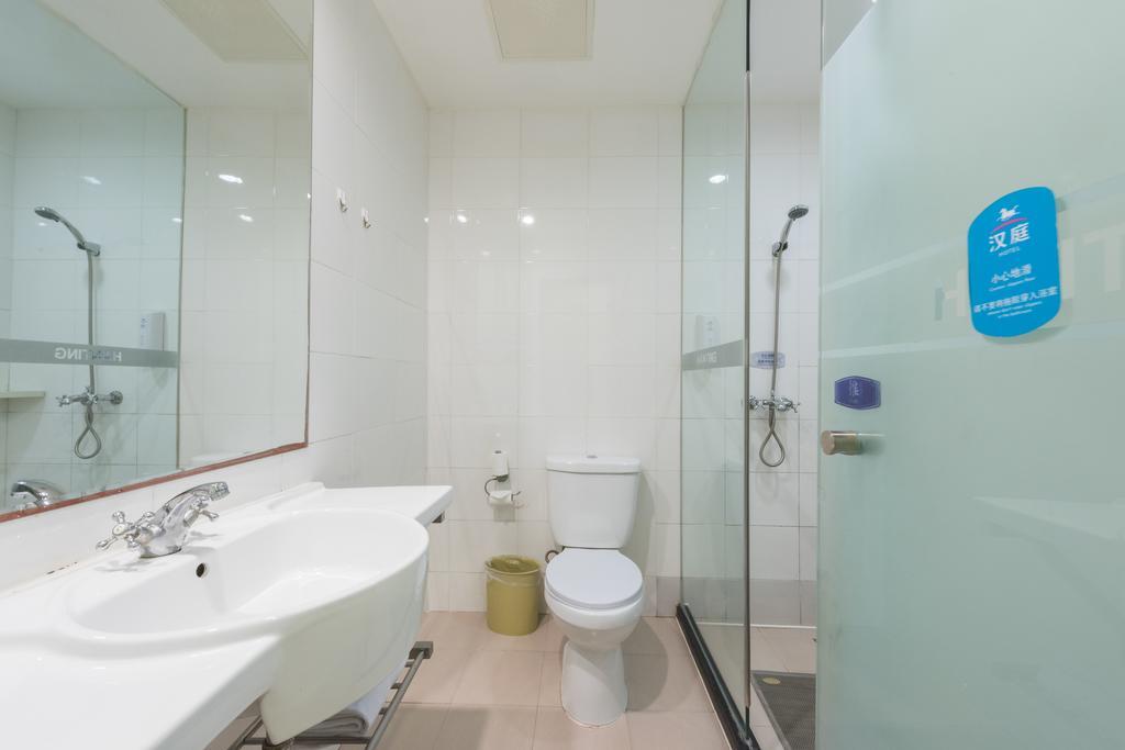 Hanting Hotel Beijing Wangfujing Eksteriør billede