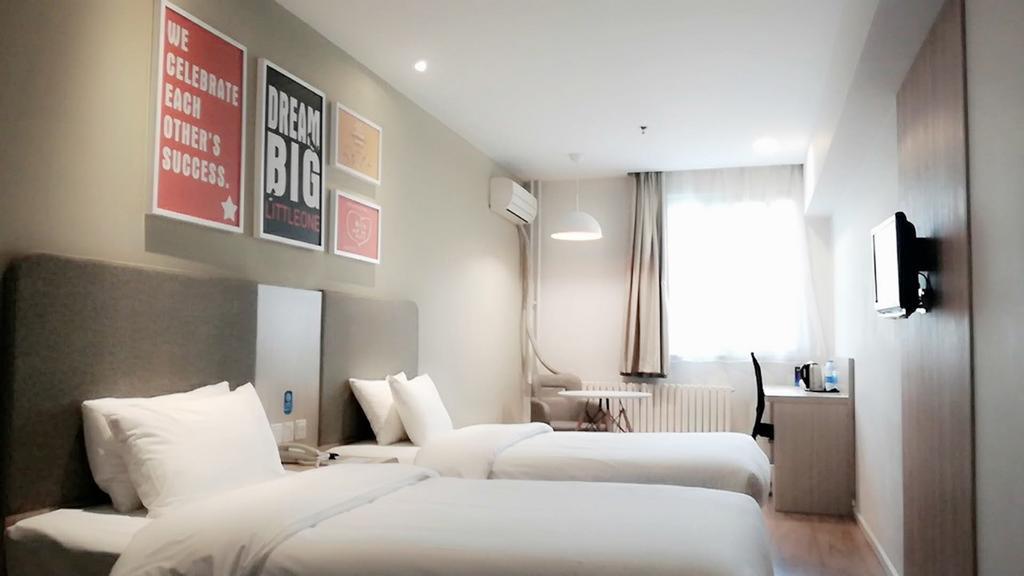 Hanting Hotel Beijing Wangfujing Eksteriør billede